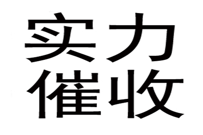 债务纠纷引诉讼，债主如何准备证据？